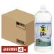 . море sake структура основной shochu соба . море 20 раз пластиковая бутылка 4L 4000ml 4шт.@1 кейс 