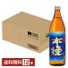 . море sake структура основной potato shochu дерево . голубой (BLUE) 20 раз бутылка 900ml 1 2 шт 1 кейс 