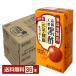. жизнь sake производство Goryeo морковь чёрный уксус 125ml бумага упаковка 18шт.@×2 кейс (36шт.@) бесплатная доставка 