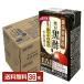  функциональность отображать еда . жизнь sake производство черная соя чёрный уксус 125ml бумага упаковка 18шт.@×2 кейс (36шт.@) бесплатная доставка 