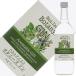  south Alps wine and viva reji the best taste bota needs Gin 37 times 720ml Spirits 