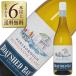  white wine New Zealand boat shedo Bay Maar BORO so- vi niyon Blanc 2023 750ml