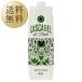  бесплатная доставка белый вино Испания ka ska Verde pra ta( белый ) 1000ml 6шт.@1 кейс упаковка не возможно 