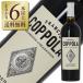  красный вино America Francis Ford kopola бриллиант коллекция kabe Rene so- vi niyon2023 750ml