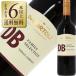  красный вино Австралия te болт liti- Be (te* болт li*DB) Family selection sila-z*kabe Rene 2024 750ml