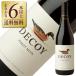 красный вино America California Duck звуковой сигнал vi nya-z манок Pinot nowa-ru California 2023 750ml