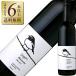  красный вино Австралия Rogan вино zwima- ламе ru low 2023 750ml