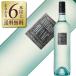  белый вино Австралия Barton vi nya-z циркулярная пила vi niyon Blanc 2025 750ml