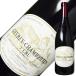 красный вино Франция Bourgogne la Ghibli otojuvure автомобиль n Belta n тянуть mi ecru 2021 750ml