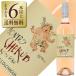  розовое вино Chile monte s sierra b rose 2025 750ml