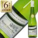  белый вино Франция dome-ndo черновой .lietomyu ska tese-vurueme-n2024 750ml