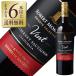  красный вино America California Robert monda vi private selection Bourbon barrel eijidokabe Rene so- vi niyon2023 750ml