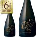  Sparkling вино Италия vi  лама tiru диф . Lafesta sp man te750ml