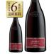  nonalcohol вино nonalcohol doneli серый p Sparkling rosso 750ml Sparkling вино 