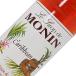  сироп mo наан Caribbean Ram сироп 700ml десятая часть материал 