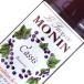  сироп mo наан black currant сироп 250ml десятая часть материал 