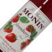  сироп mo наан клубника сироп 700ml десятая часть материал 