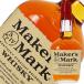 �E�C�X�L�[ ���[�J�[�Y�}�[�N 45�x ���K ���Ȃ� 700ml �o�[�{�� �m�� ��s��