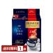  Ajinomoto AGF немного роскошный .. магазин premium карниз аромат ... мокка Blend 14P входить 1 пакет бесплатная доставка упаковка не возможно другой товар . включение в покупку не возможно 