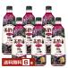 CJ�t�[�Y�W���p�� ���| �A�T�C�[�u�����h ��߃^�C�v 800ml �y�b�g�{�g�� 6�{ �������� ��s�� �����i�Ɠ����s�� ���{���K�i