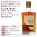�u�����f�[ �N���[�h �f���K �I�[ �h ���B�[ �h �}�[��  2009-2010-2015 39�x 700ml �m�� �֘A�摜3