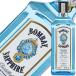  Gin compressed gas cylinder i sapphire 47 times 750ml Spirits 