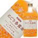  ликер жираф ..... sake 10 раз 720ml
