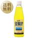  сироп Asahi сироп si-k.-sa-600ml 1 2 шт 1 кейс десятая часть материал упаковка не возможно другой товар . включение в покупку не возможно 