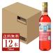  rose wine meru car n Bistro .... rose PET bottle 720ml 1 2 ps 1 case packing un- possible other commodity . including in a package un- possible 