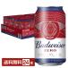  Anne высокий The - втулка in beb Budweiser Zero 330ml жестяная банка 24шт.@1 кейс бесплатная доставка 