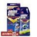  Ajinomoto amino baitaru amino Schott грейпфрут тест 43gpauchi64 шт ×2 кейс (128 шт ) бесплатная доставка 