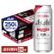  Asahi dry Zero 500ml can 24ps.@1 case free shipping 