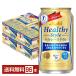  специальная пища для здоровья Asahi здоровый стиль 350ml жестяная банка 24шт.@×4 кейс (96шт.@) назначенное здоровое питание бесплатная доставка 