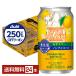  Asahi style balance meal life support yuzu sour nonalcohol 350ml can 24ps.@1 case free shipping 