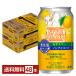  Asahi style balance meal life support yuzu sour nonalcohol 350ml can 24ps.@×2 case (48ps.@) free shipping 