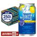  Asahi style balance meal life support lemon sour nonalcohol 350ml can 24ps.@×2 case (48ps.@) free shipping 