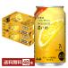  чухай Asahi будущее. лимон сауэр ...345ml жестяная банка 24шт.@×2 кейс (48шт.@) бесплатная доставка 