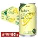 �`���[�n�C �A�T�q �����̃������T���[ �E�G�W���W���[ 345ml �� 24�{ 1�P�[�X ��������