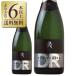  Sparkling wine Spain Don romerokava yellowtail .to750ml