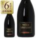  Sparkling вино Италия done сирень mbrusko rosso ama-bire750ml