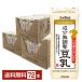 fu... Kyushu производство большой бобы 100% компонент нет регулировка соевое молоко 200ml бумага упаковка 24шт.@×3 кейс (7 2 шт ) бесплатная доставка 