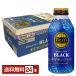 . глициния .ta Lee z кофе варистор z черный Kilimanjaro 390ml жестяная банка 24шт.@1 кейс бесплатная доставка 