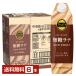 . глициния .ta Lee z кофе мой Home нет сахар Latte 1L 1000ml бумага упаковка крыша type колпак есть контейнер 6шт.@1 кейс бесплатная доставка 