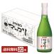  чухай ..JINRO макколли 375ml бутылка 20шт.@1 кейс бесплатная доставка 