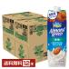  миндаль b Lee z мельчайший сахар корзина me1L бумага упаковка 1000ml 6шт.@×2 кейс (1 2 шт ) бесплатная доставка 