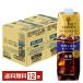  ключ кофе жидкий кофе мельчайший сахар Tetra prizma 1L 1000ml бумага упаковка 6шт.@×2 кейс (1 2 шт ) бесплатная доставка 