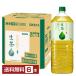  жираф сырой чай 2L 2000ml пластиковая бутылка 6шт.@1 кейс бесплатная доставка 