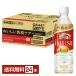  отметка 5 раз функциональность отображать еда жираф i Mu z йогурт вкус 500ml пластиковая бутылка 24шт.@1 кейс бесплатная доставка 