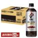  отметка 5 раз жираф fire one tei черный 600ml пластиковая бутылка 24шт.@1 кейс бесплатная доставка 