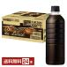  отметка 5 раз жираф fire one tei черный этикетка отсутствует 600ml пластиковая бутылка 24шт.@1 кейс бесплатная доставка 